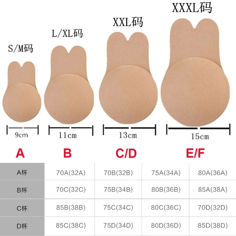 Silicone Bra Adhesive - Women push up bras self adhesive